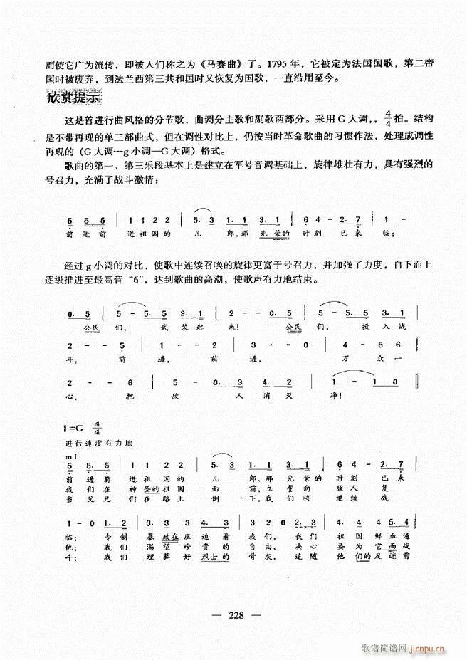 ֻ̳ 181 240(ʮּ)48