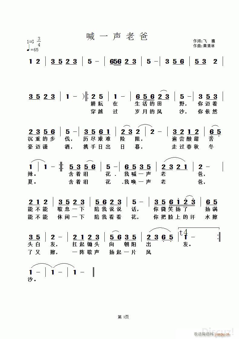 һϰ (ʮּ)1