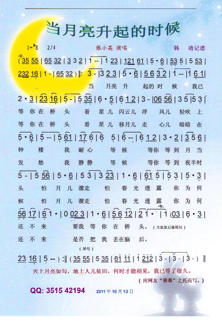 ʱ򡾲ס(ʮּ)1