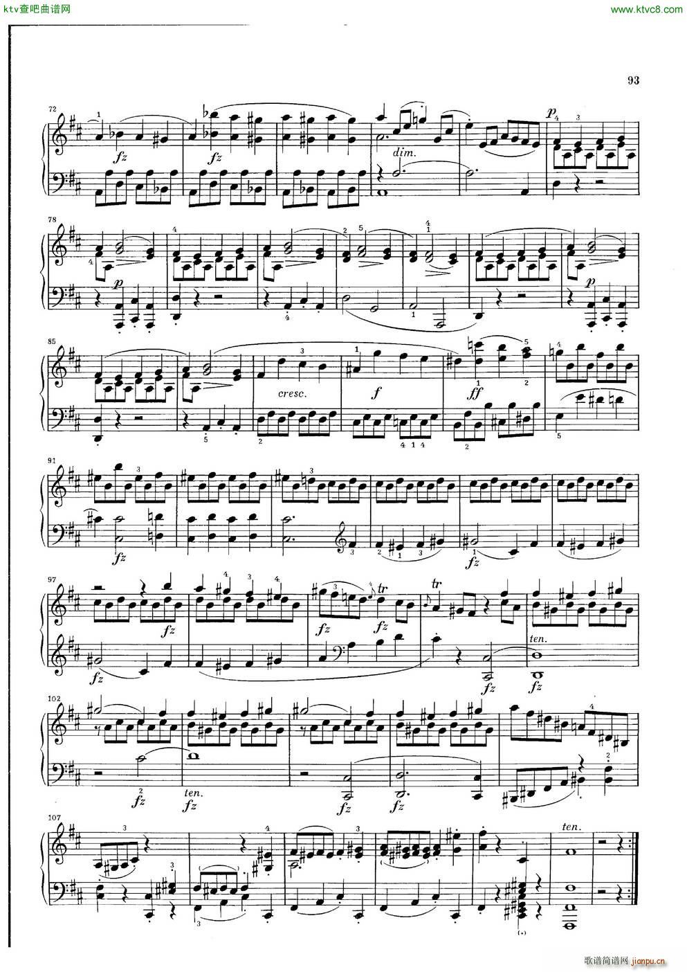 Clementi Sonata Op 42 No 2()3