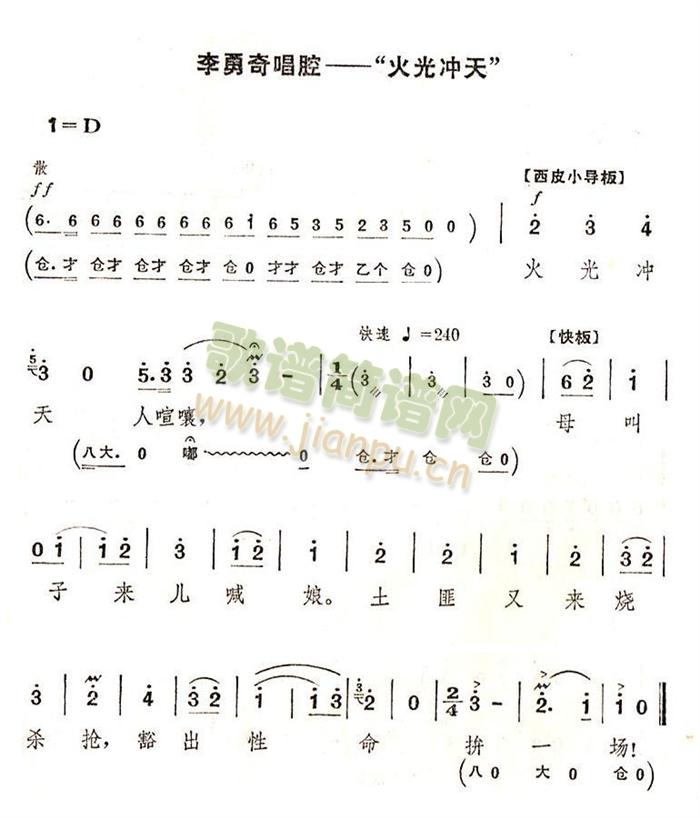 (ָ)1