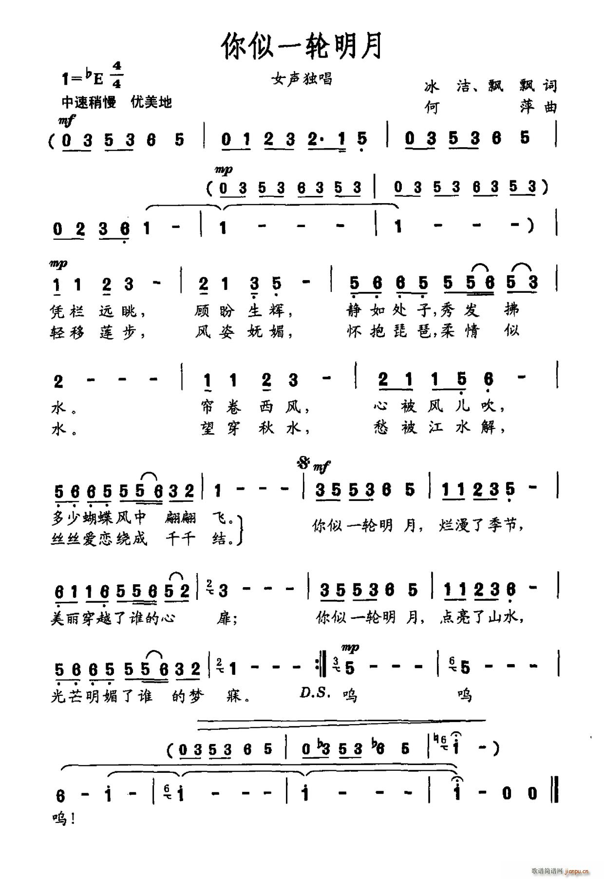 һ(ָ)1
