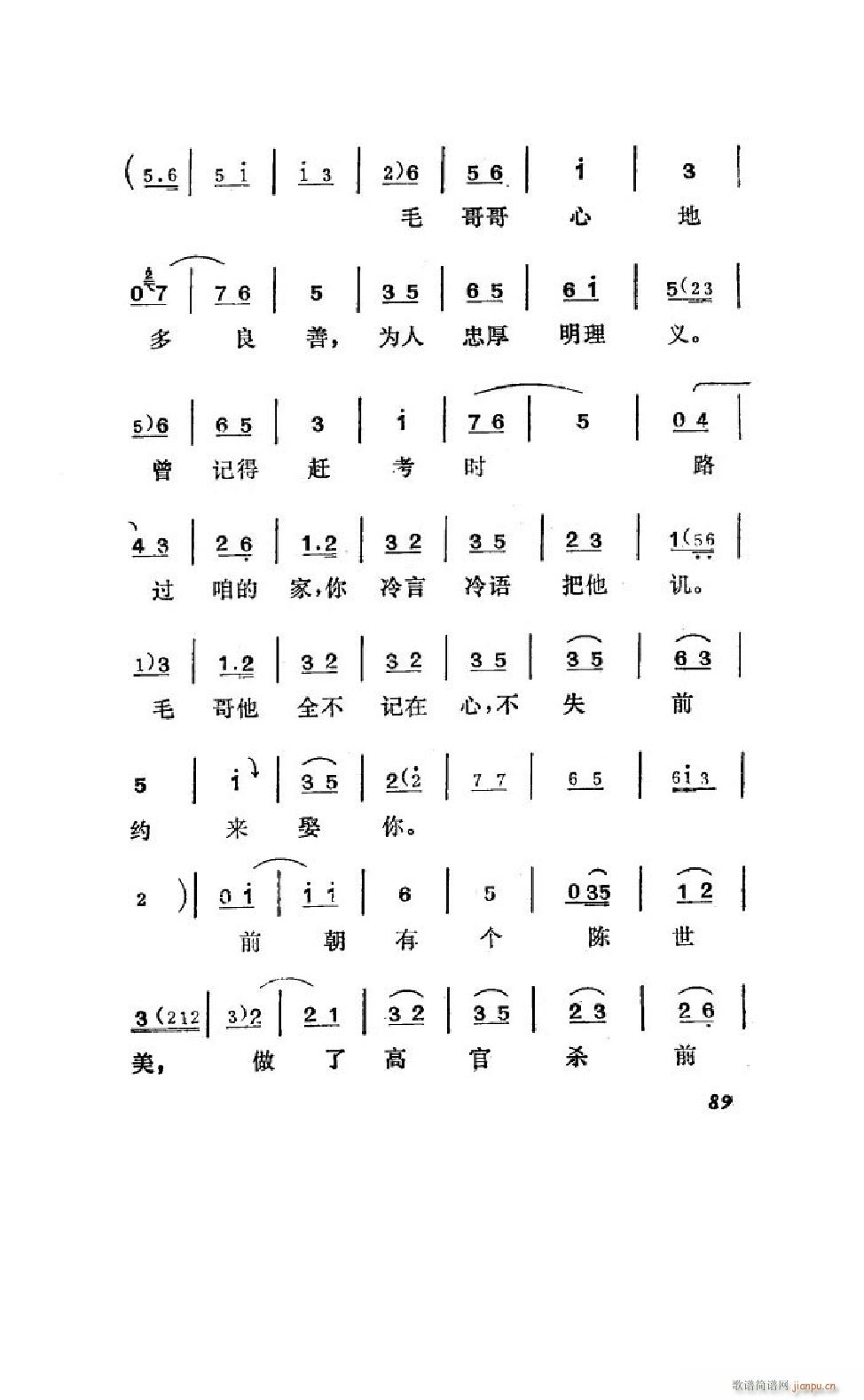 ׼ ȫ 051 100(ʮּ)40