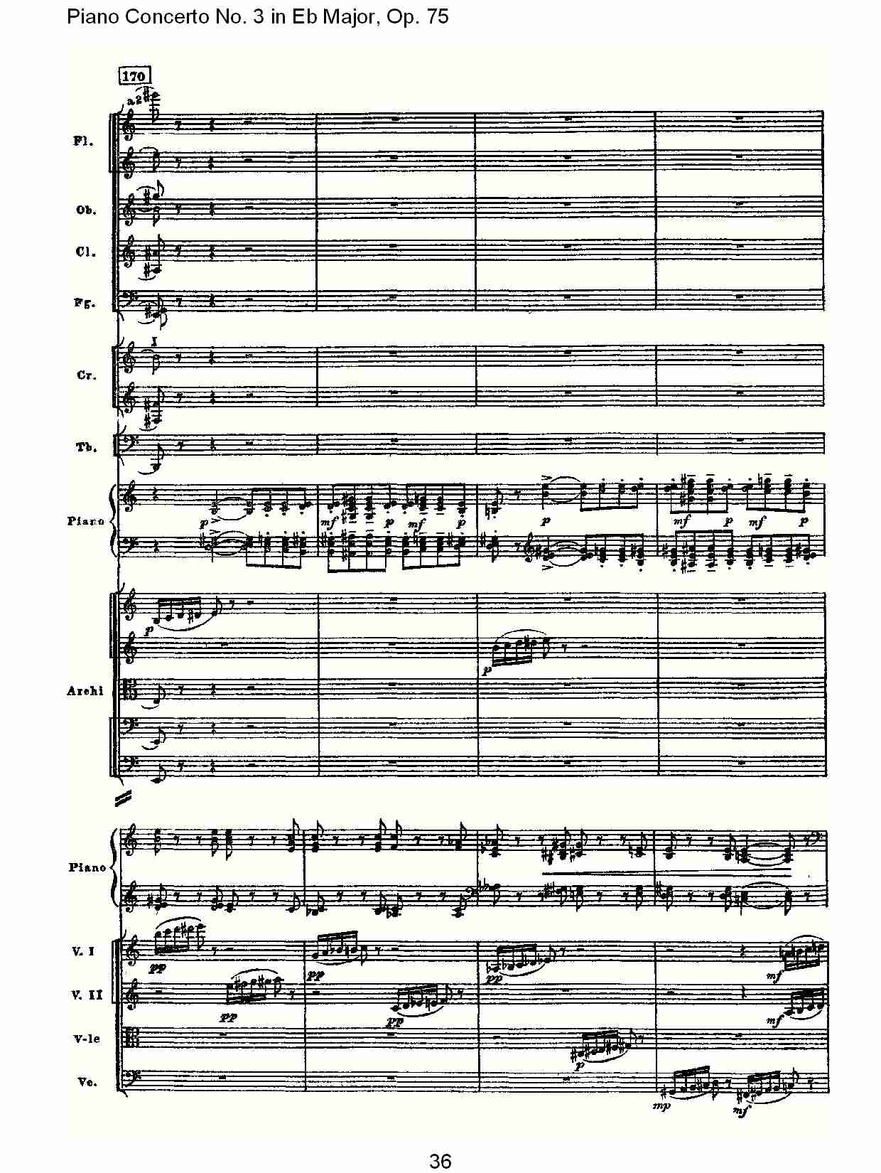 EbЭ,()1