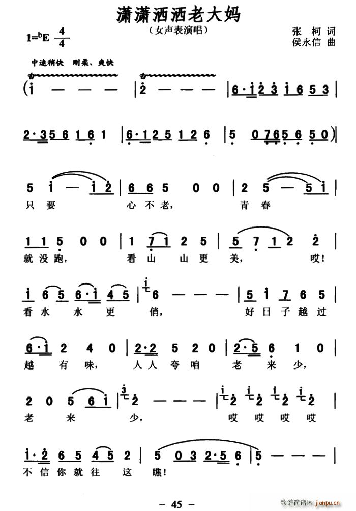 ϴ(ָ)1