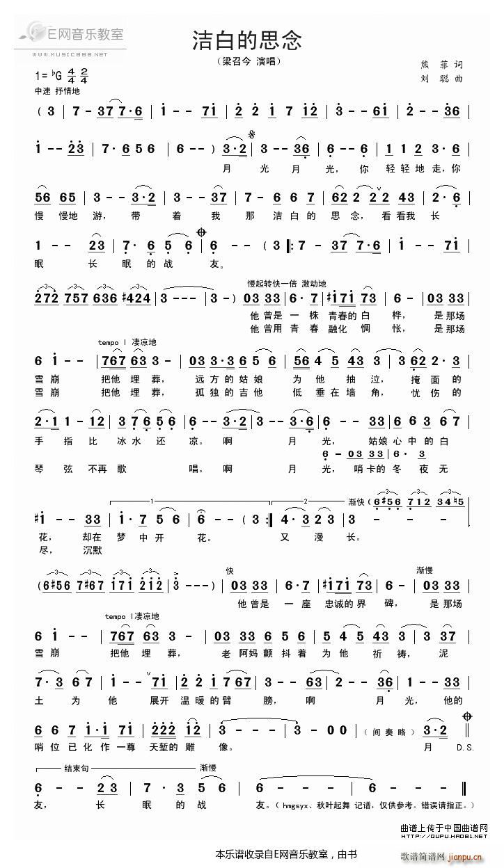 ׵˼ ٽ(ָ)1