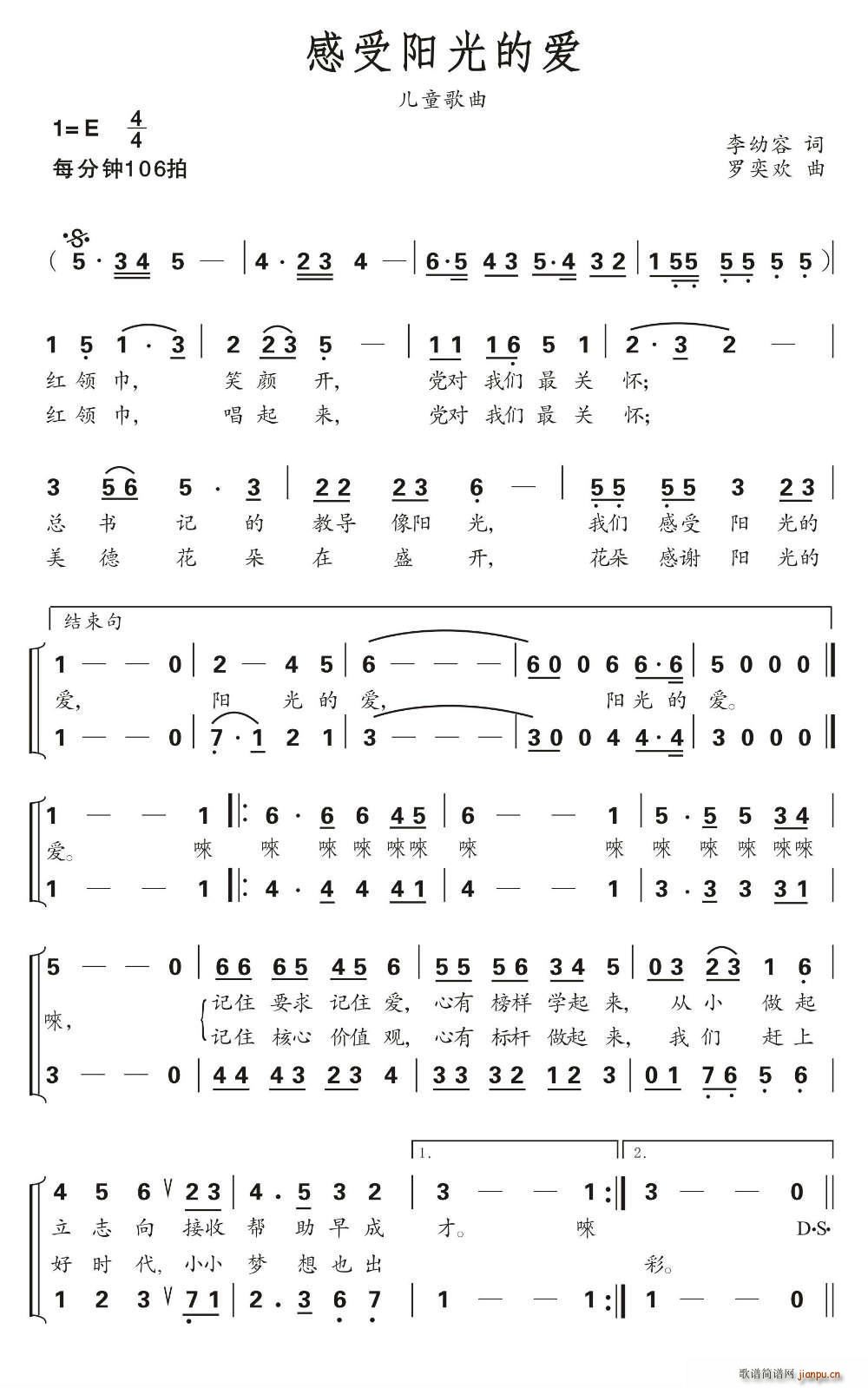 İ(ָ)1