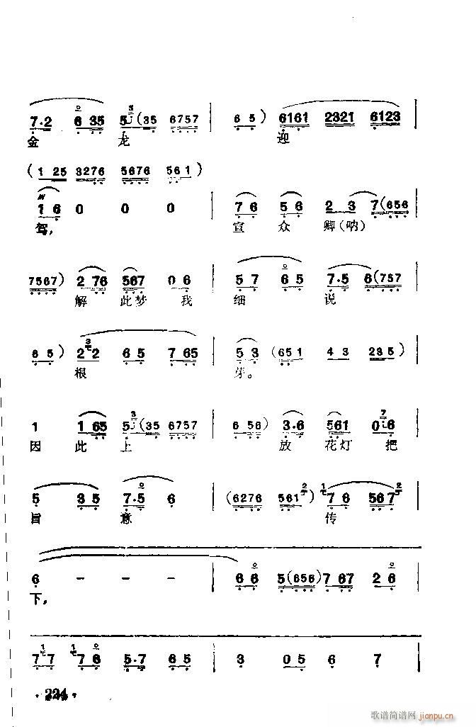  ֬()5