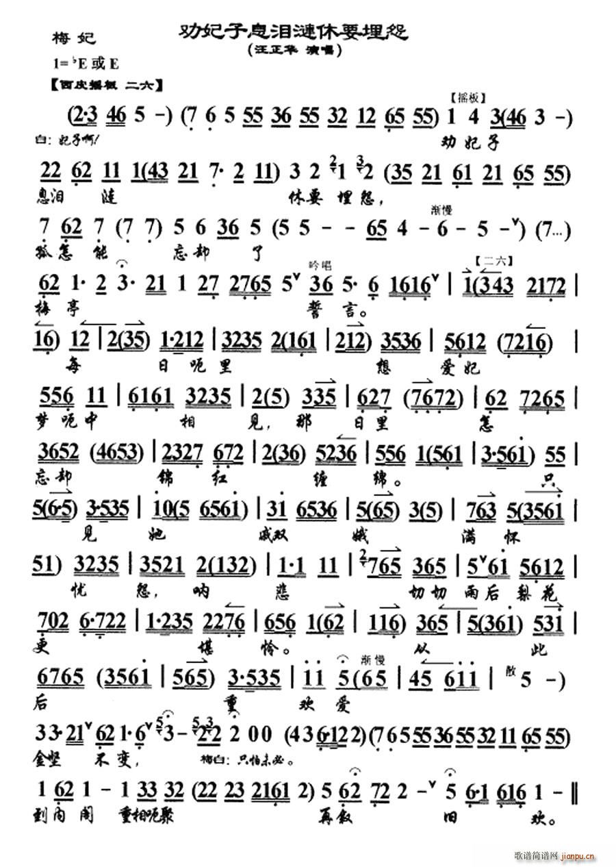 ȰϢҪԹ(ʮּ)1