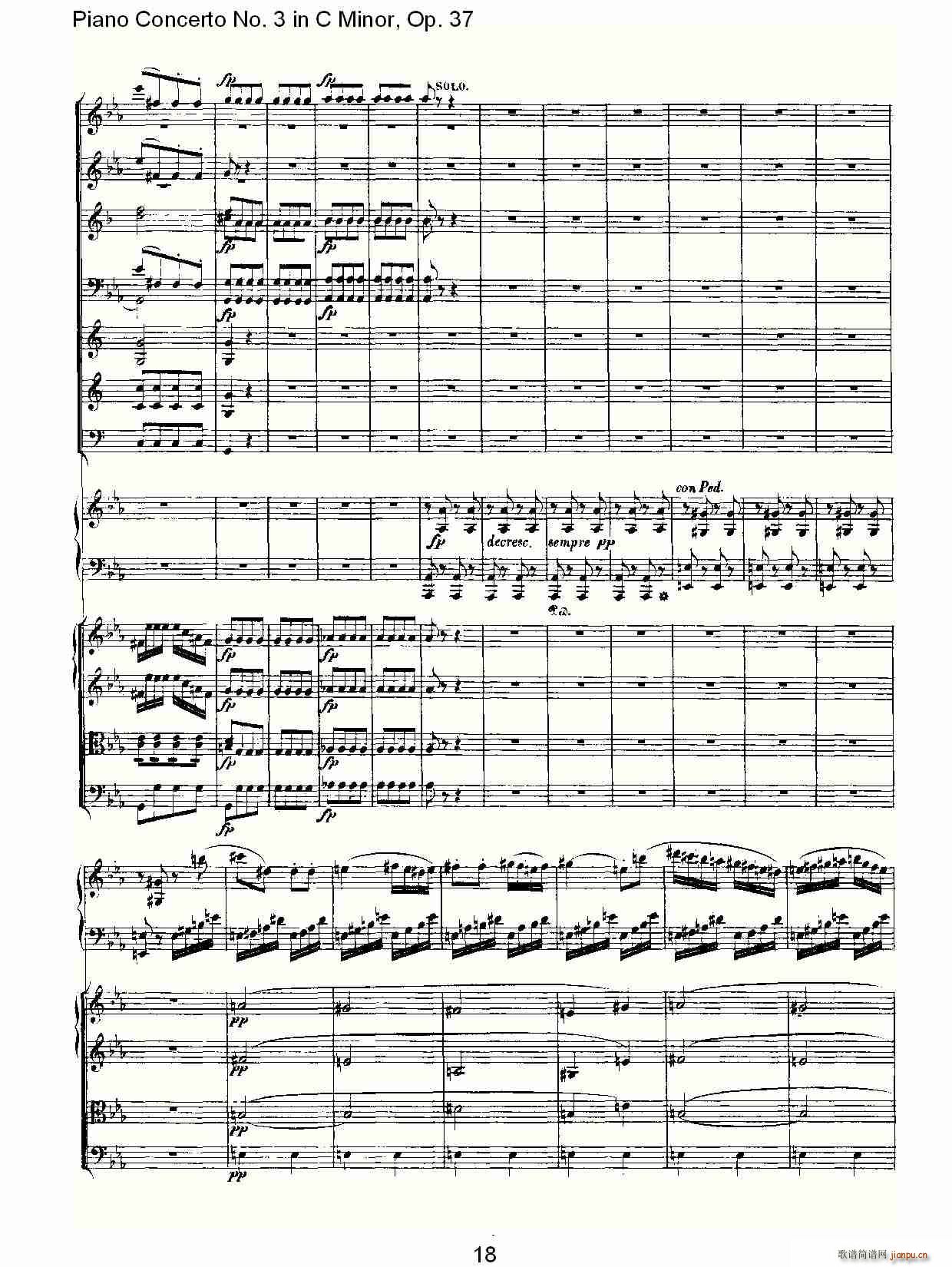 CСٵЭ()18
