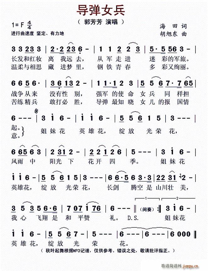 Ů(ָ)1