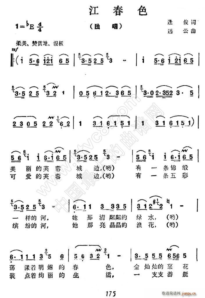 ɫ(ָ)1