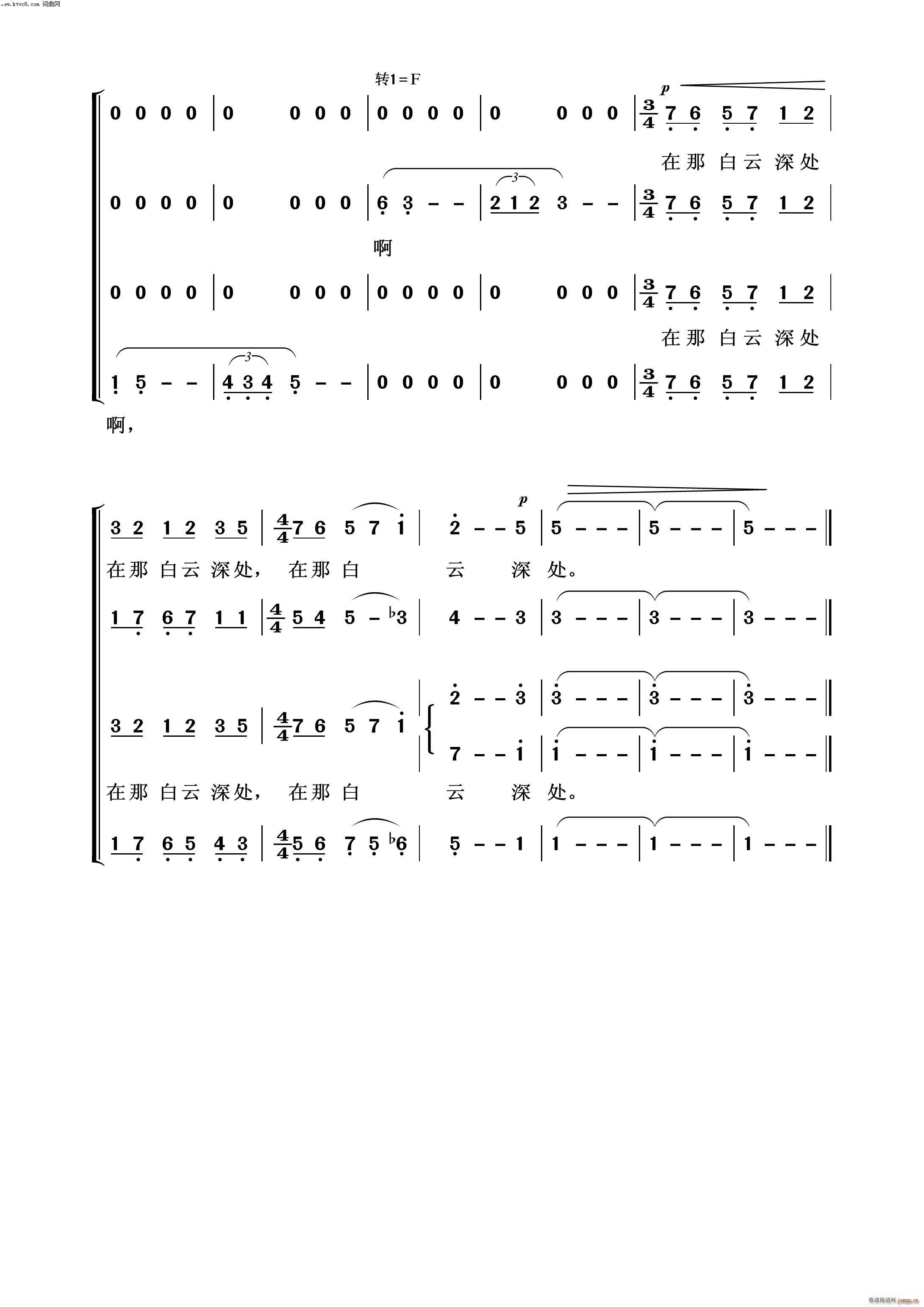  Ÿ(ʮּ)6