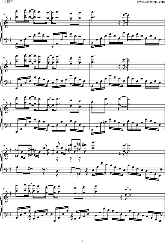 bebu silvettes piano 鹫Ԣ2()7
