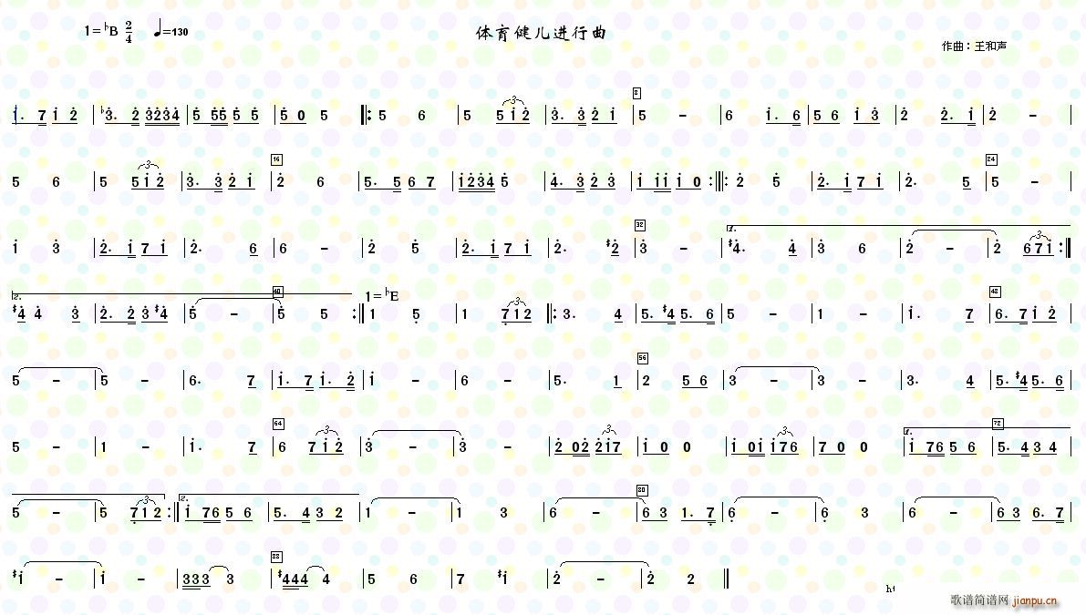   ͭ(ʮּ)1