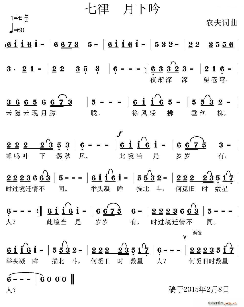  (ָ)1