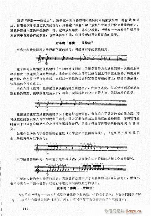 ŵ伪̳181-202(ʮּ)10