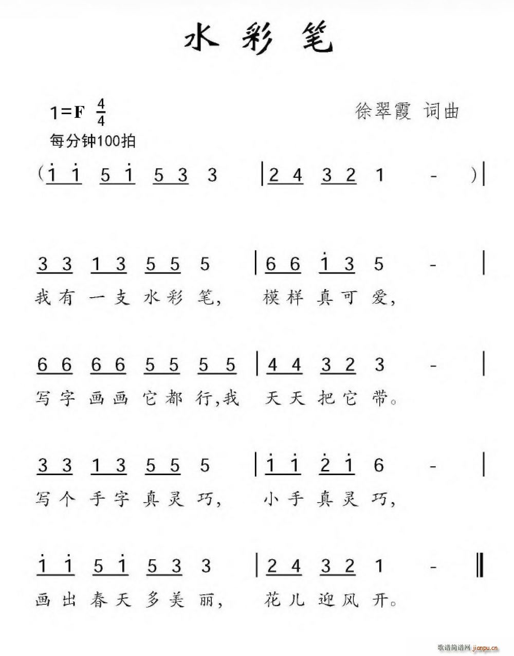 ˮʱ(ָ)1