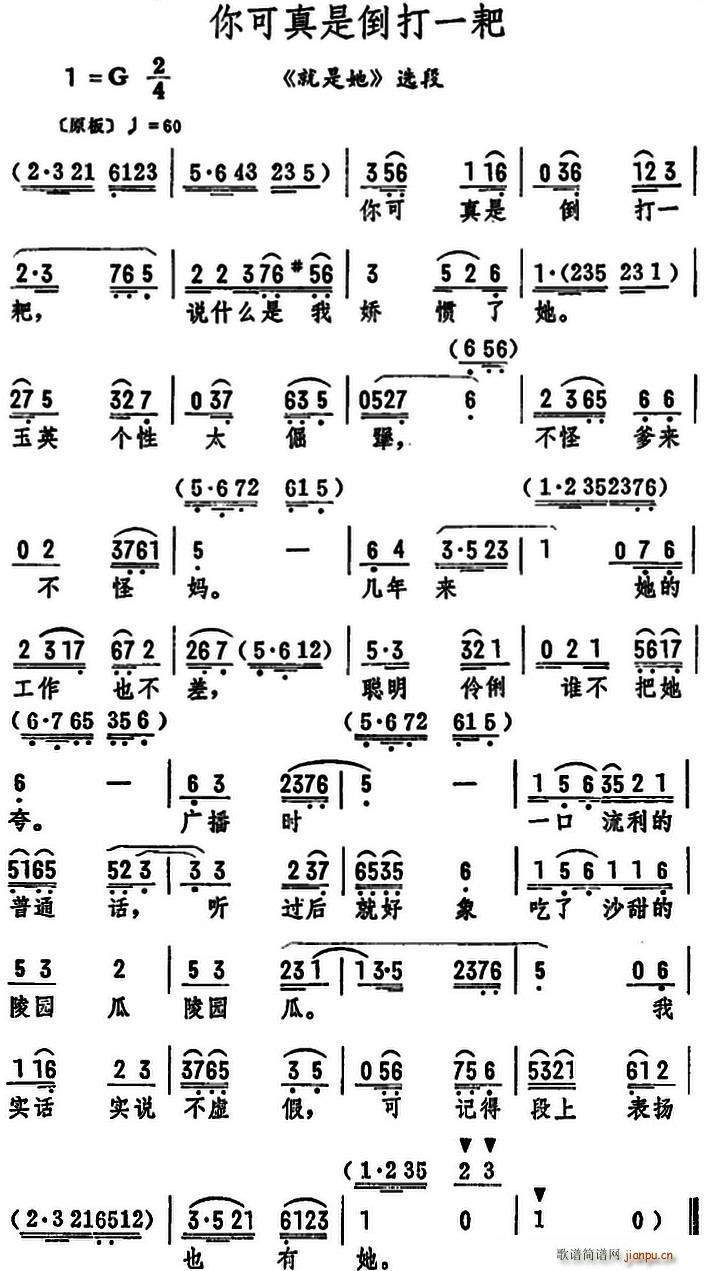 ǵһ  ѡ(ʮּ)1