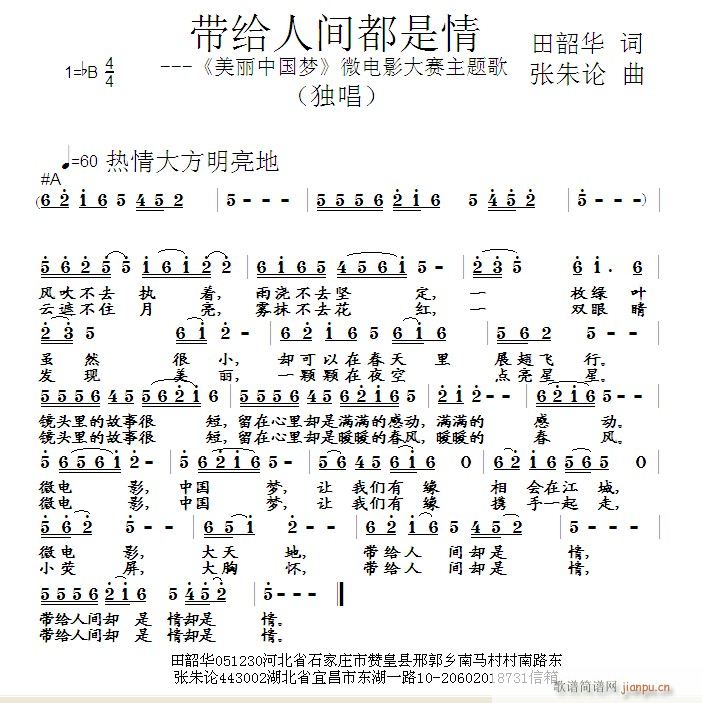 ˼䶼(ָ)1