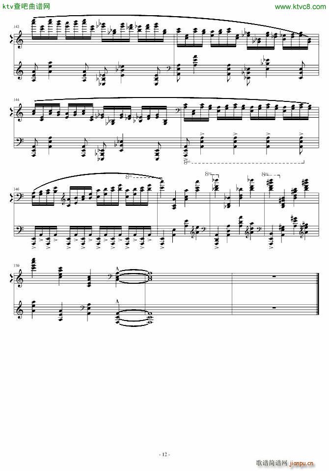 Etude in A Minor()12