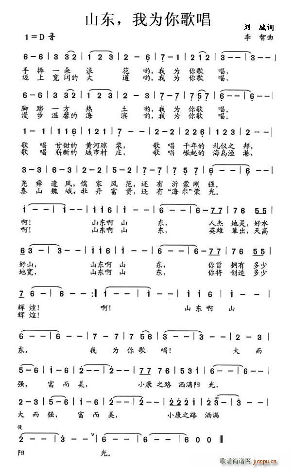 ɽΪ質(ָ)1