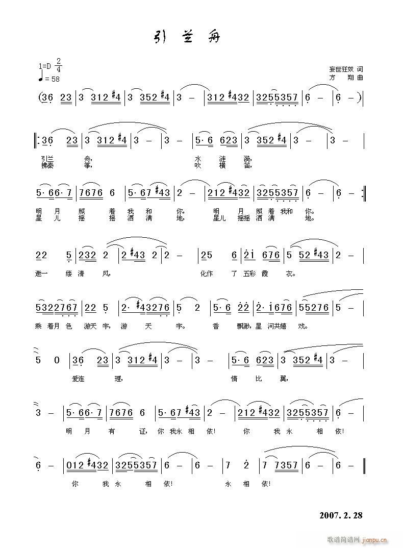 (ָ)1