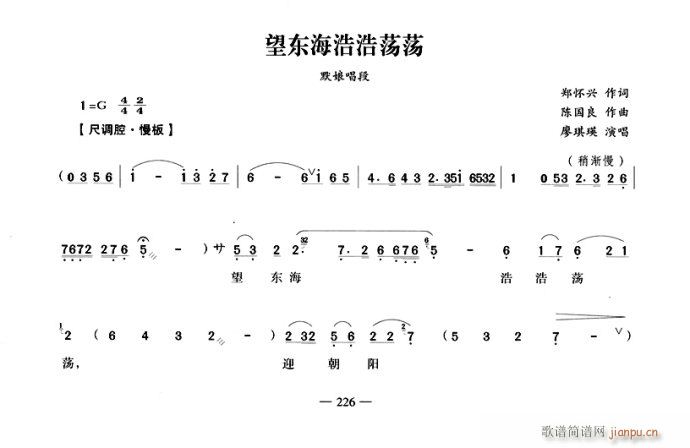 ƺƵ(Խ)1