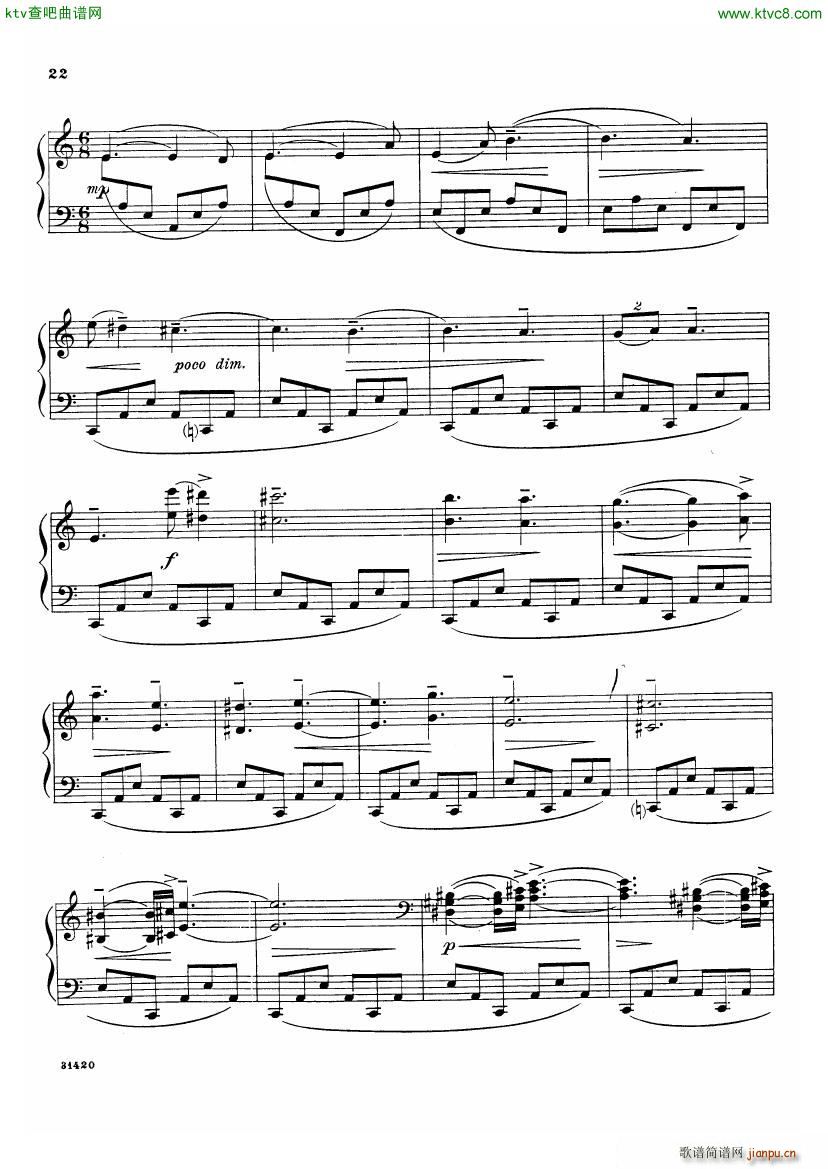 bloch poems sea()20