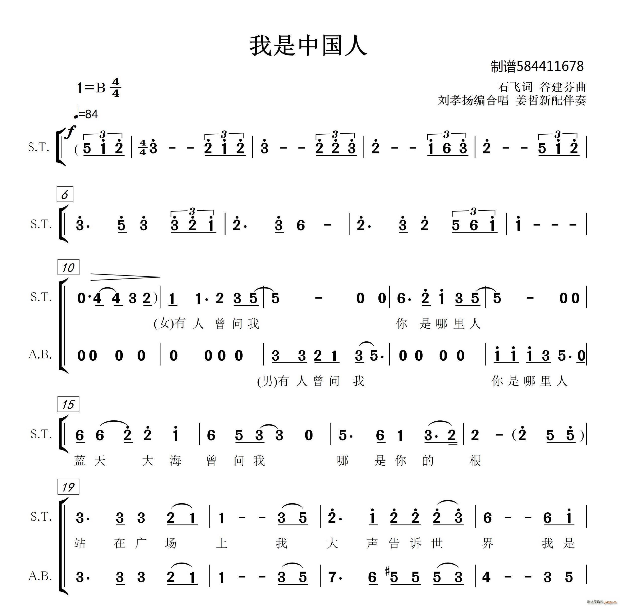 c7c8b0cf294d404fa02f3768b1bce5f1.jpg