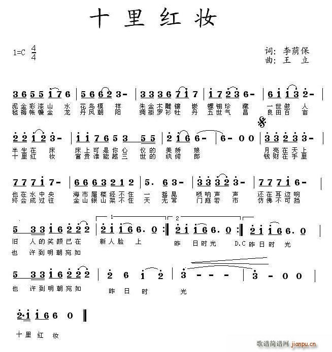 ʮױ(ָ)1