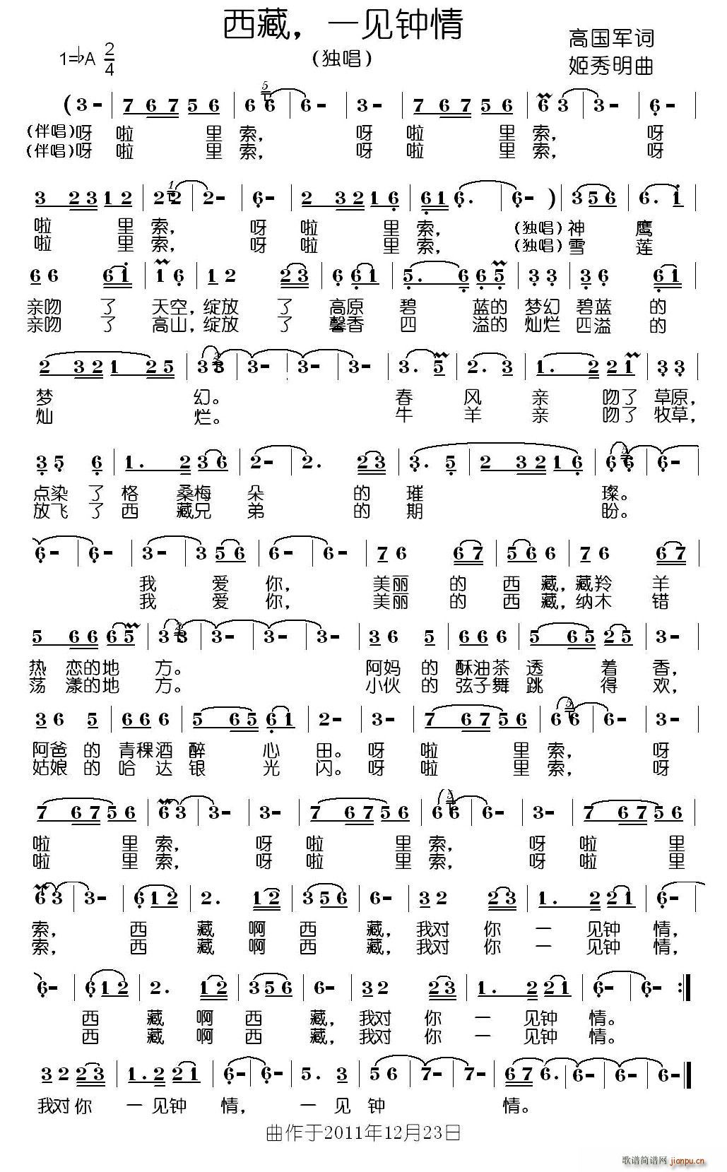 أһ(ָ)1