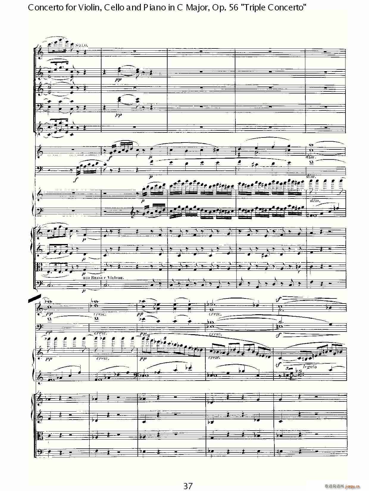 CЭOp.56һ()7