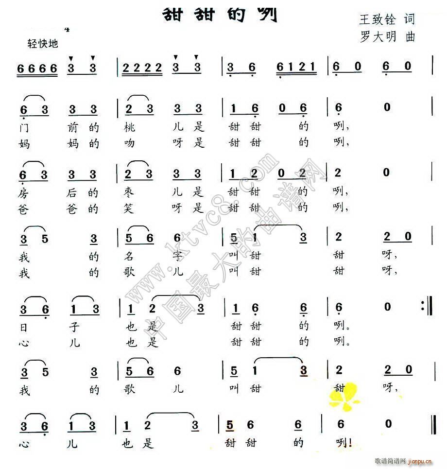 (ָ)1