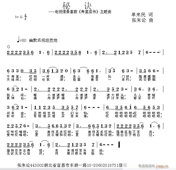 ؾ(ָ)1