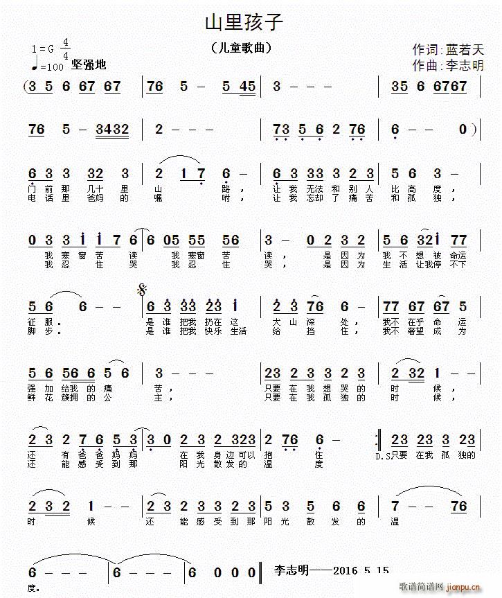ɽﺢ(ָ)1