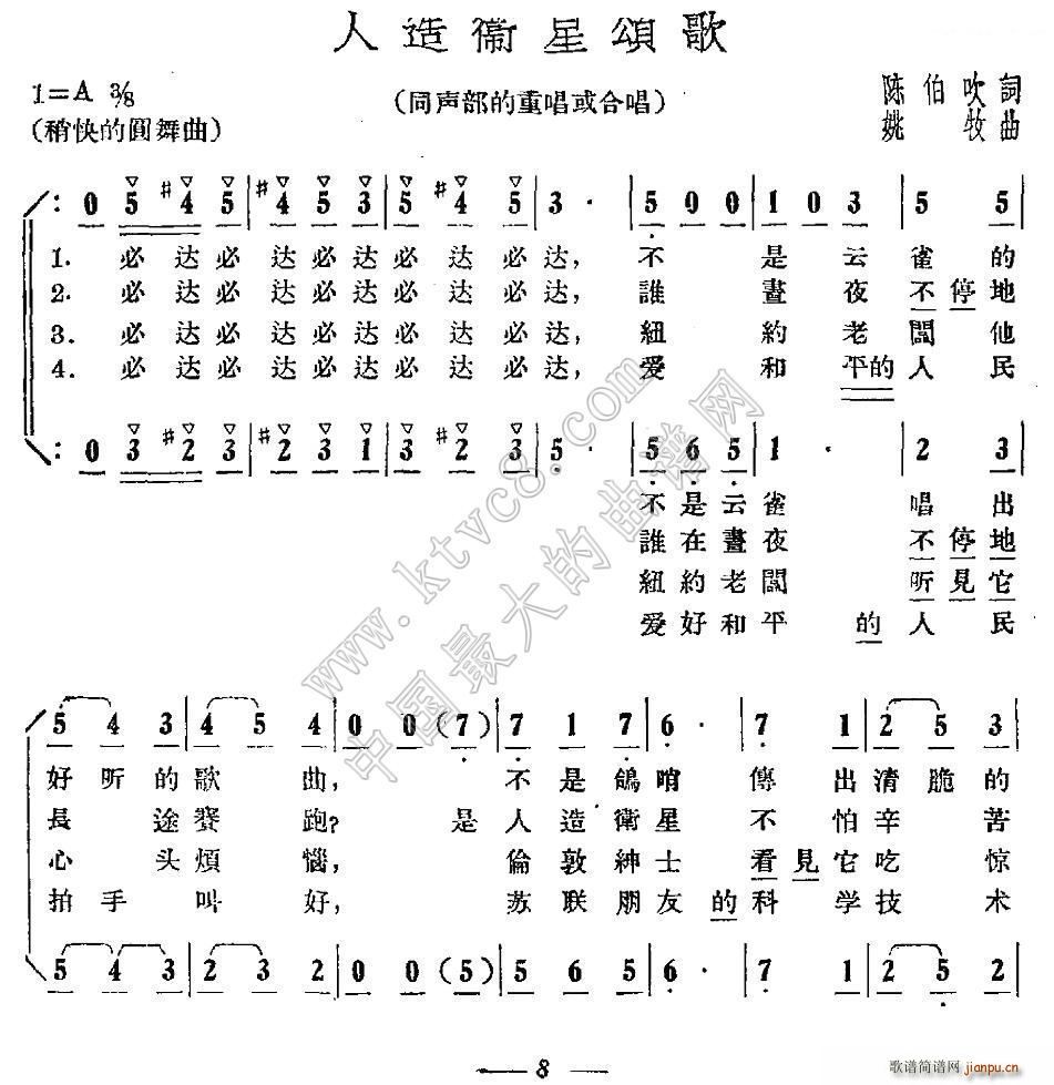 ̸(ָ)1