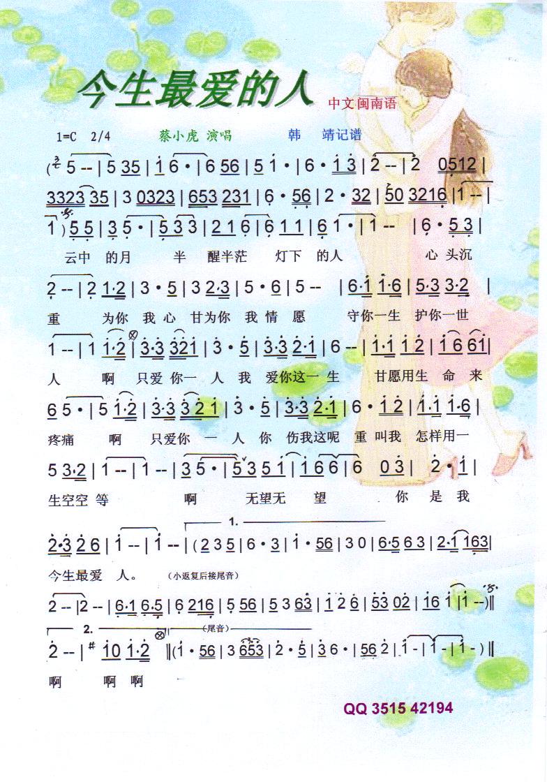 ˡס(ʮּ)1