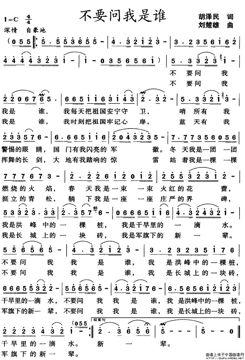 Ҫ˭(ָ)1