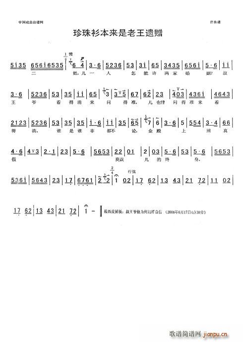 ״Ԫý (ʮּ)5