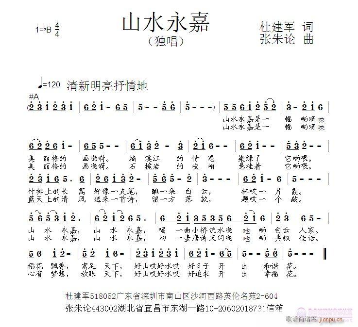 ɽˮ(ָ)1