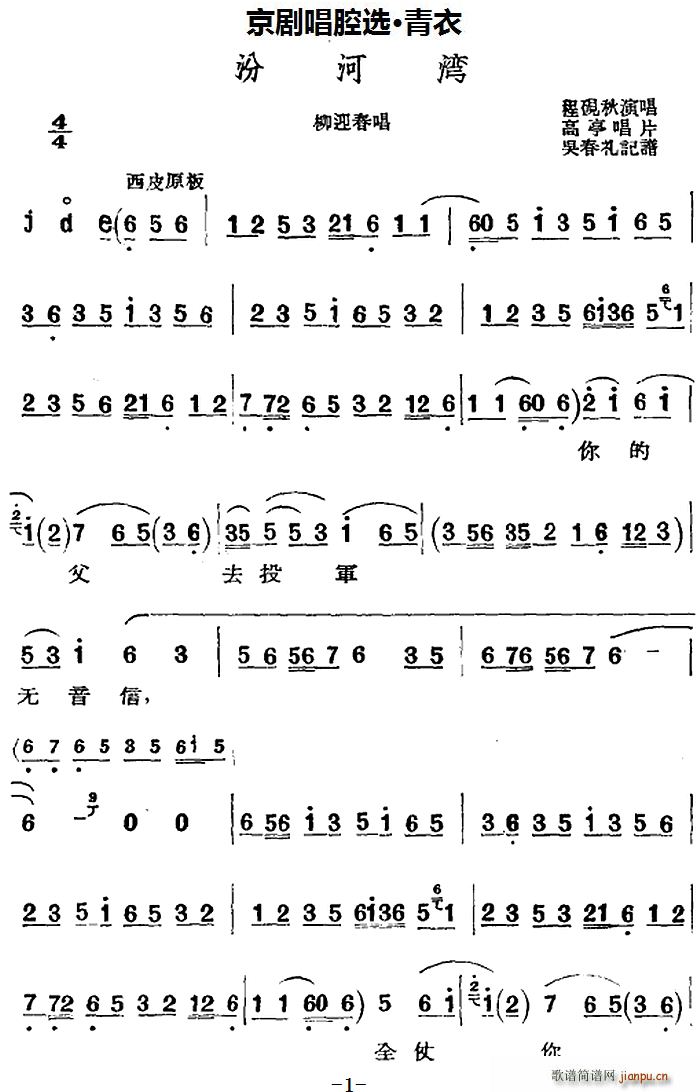 糪ǻѡ  ں ӭ()1