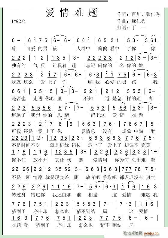 (ָ)1