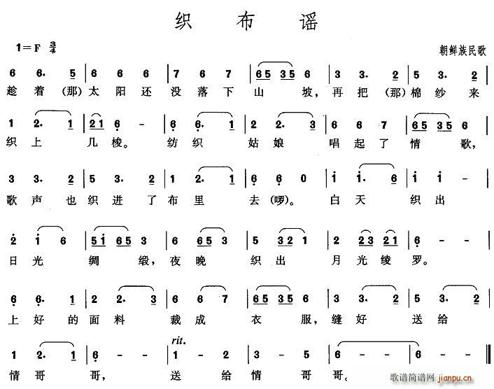 ֯ҥ(ָ)1