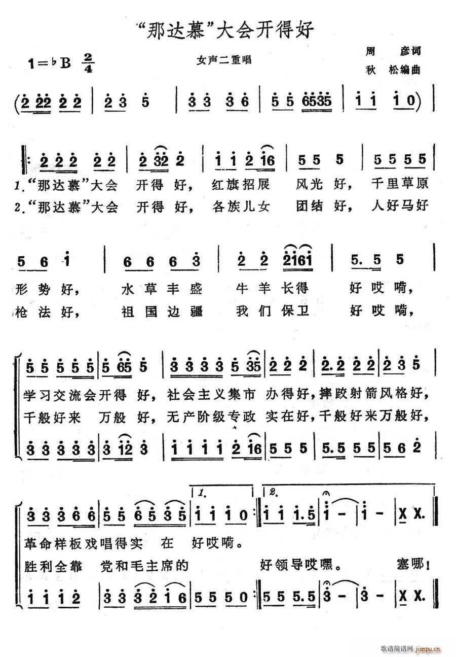 ǴĽῪú(ʮּ)1