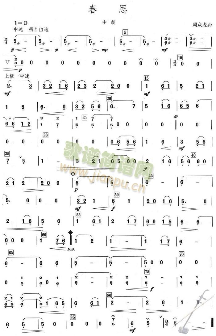 ˼֮к()1
