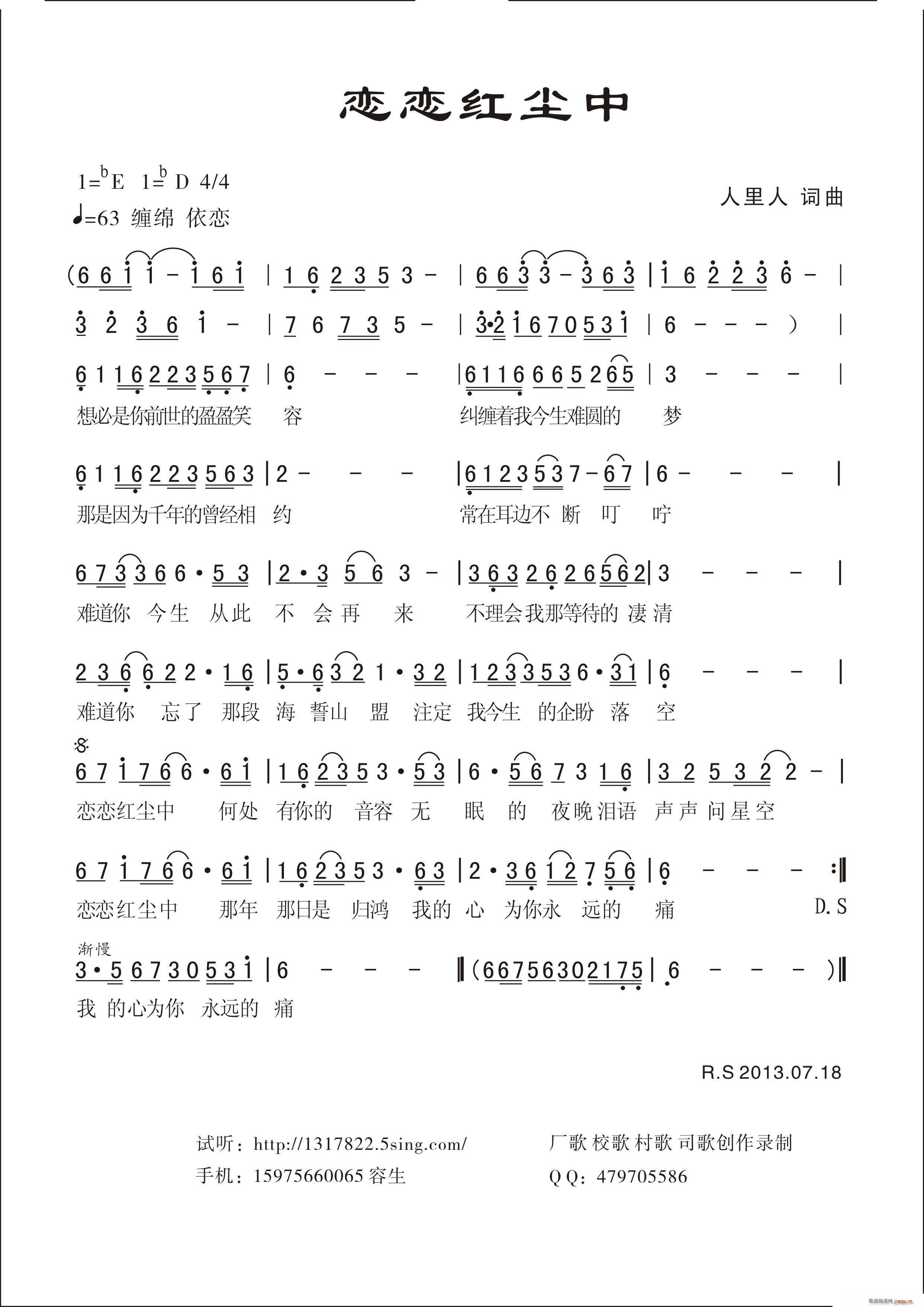 쳾(ָ)1