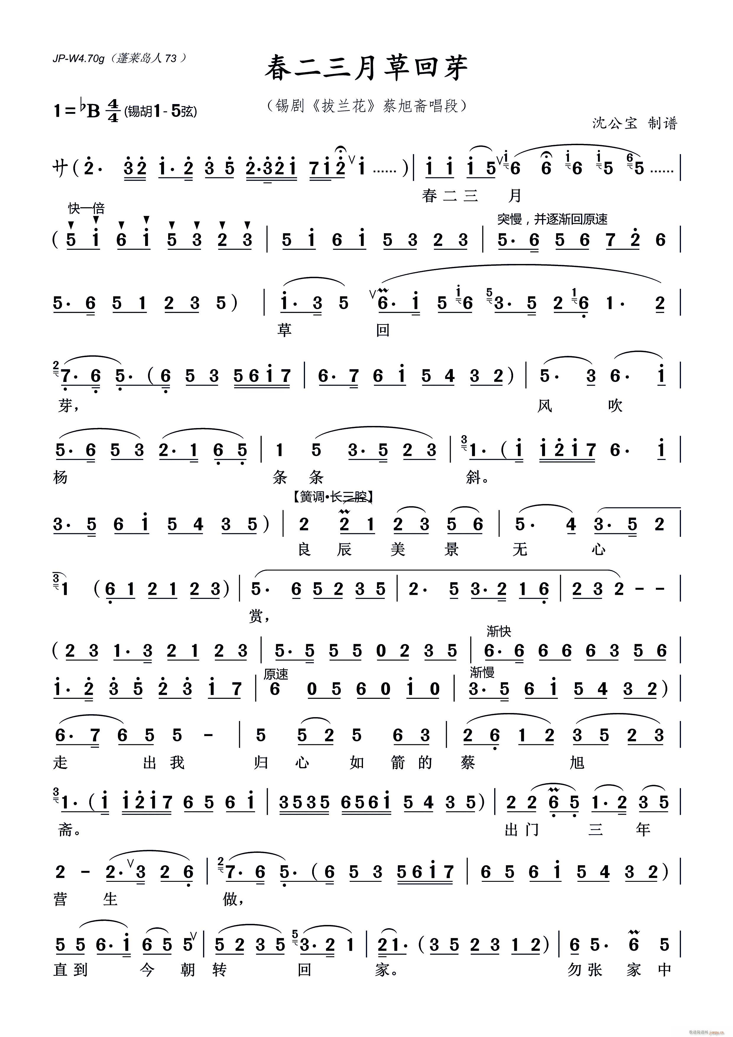  ²ݻѿ  ի(ʮּ)1