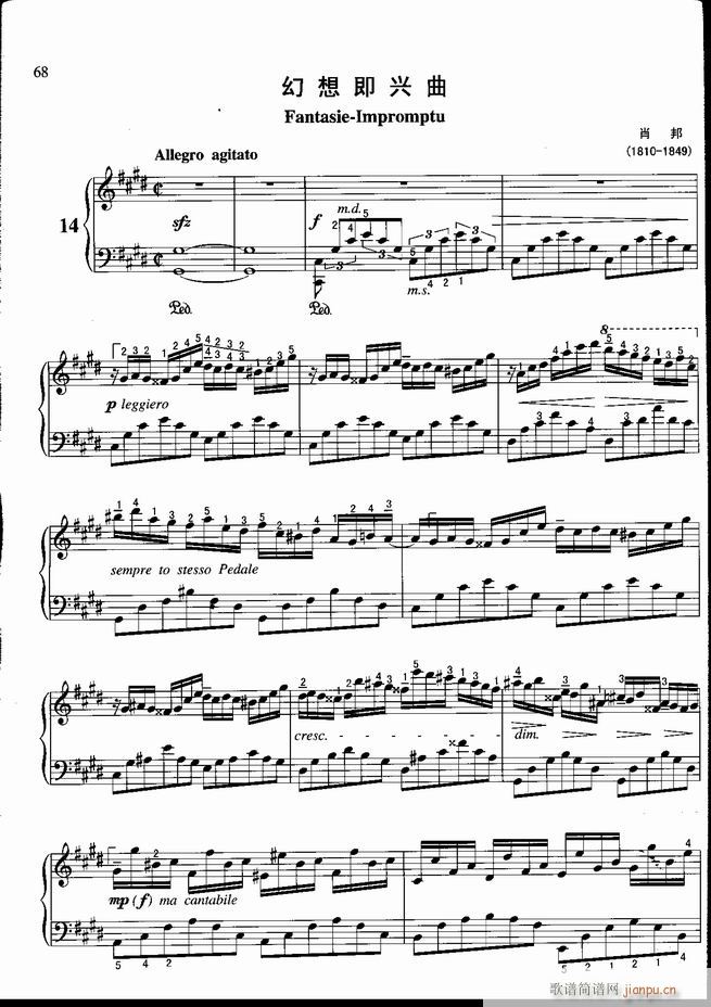  ɲ100 ()69