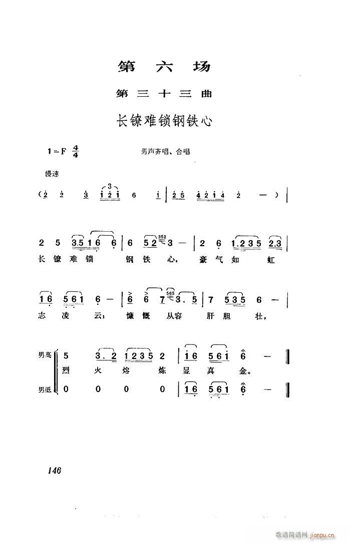   ȫ 51 96(ʮּ)22